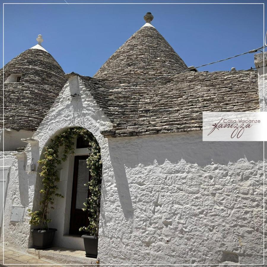 Trullo Eliana Villa Alberobello Eksteriør bilde