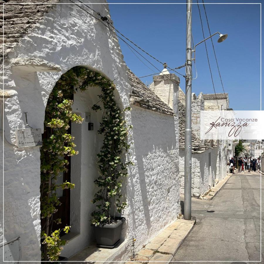 Trullo Eliana Villa Alberobello Eksteriør bilde