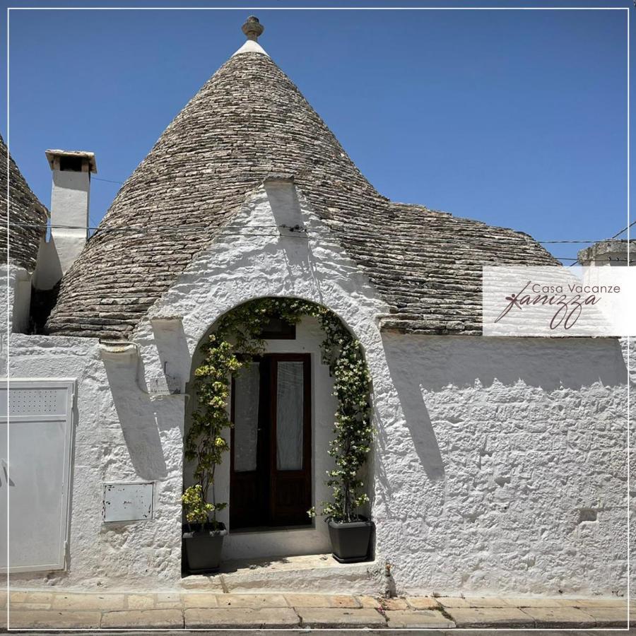 Trullo Eliana Villa Alberobello Eksteriør bilde
