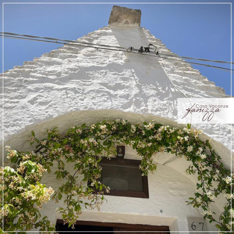 Trullo Eliana Villa Alberobello Eksteriør bilde